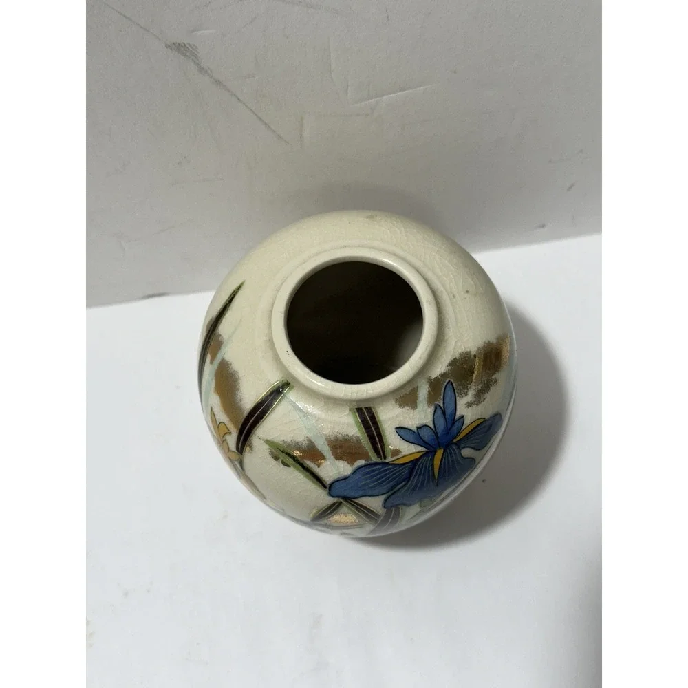 Toyo vintage vase